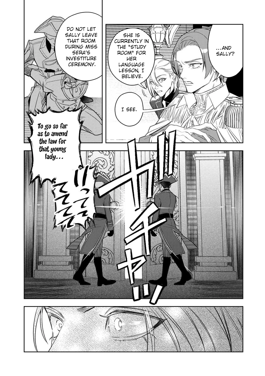 A Marriage Chosen for Love Over Politics — Regret Came Ten Years Later Chapter 2 - . Page 7
